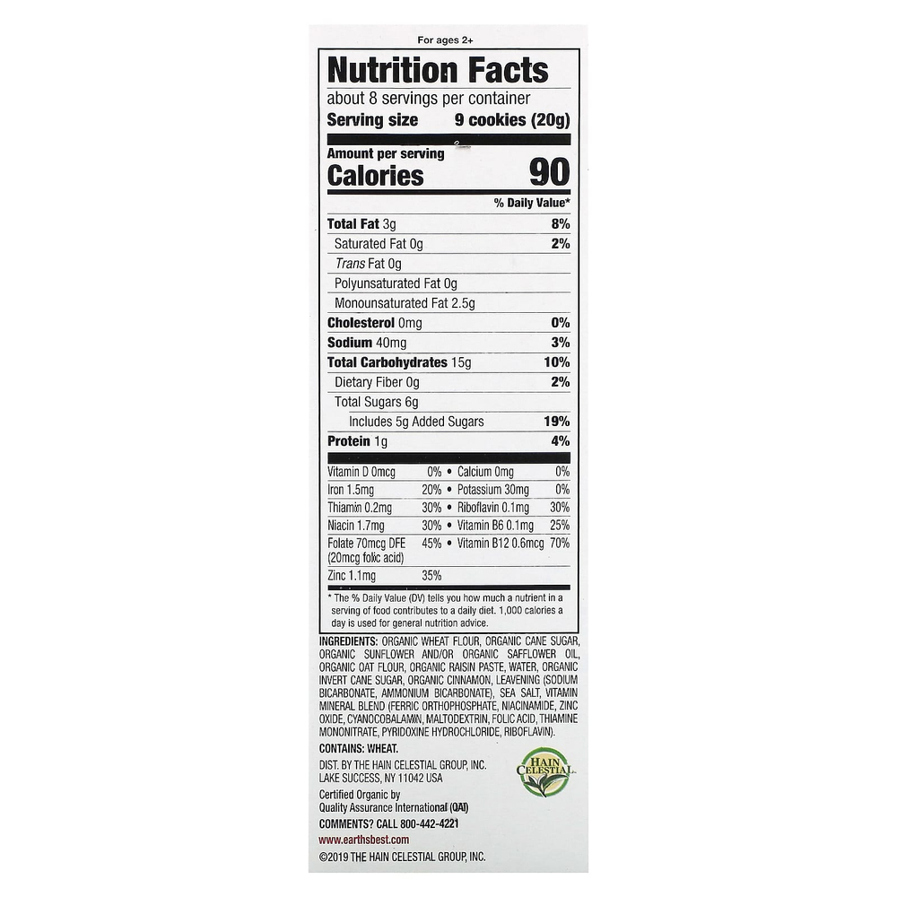 Earth's Best, органическое печенье Letter of The Day, для детей от 2 лет, овсянка и корица, 150 г (5,3 унции)