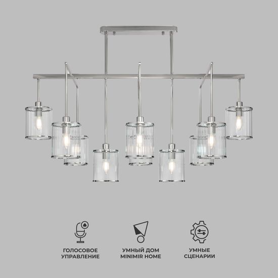 60144/10 /потолочный светильник/хром Smart