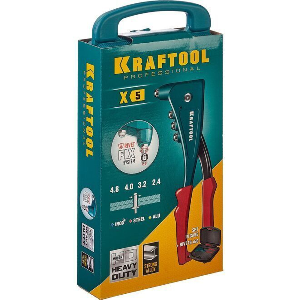 Заклёпочник KRAFTOOL X-5F удержание заклепки, заклепки алюминий, сталь, нержавейка