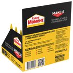 Клей моментальный Супер МОМЕНТ, 20 г, МАКСИМАЛЬНЫЙ ОБЪЕМ, в шоу-боксе, 3040007