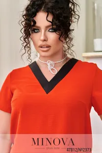 Костюм 2373-Морковный Minova