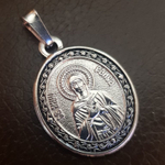 Нательная именная икона святая Раиса (Ираида) с серебрением кулон с молитвой