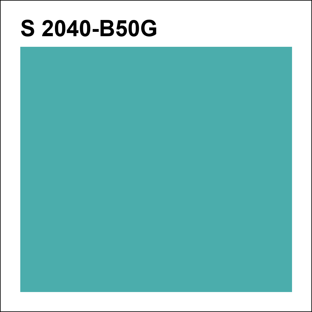 S 2040-B50G за кг