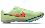 Кроссовки Nike Air Zoom Maxfly