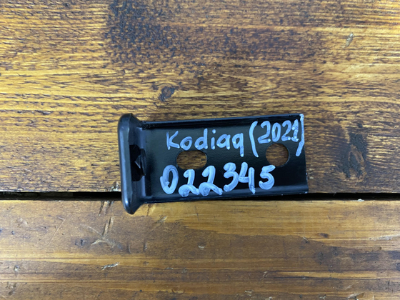 Кронштейн крепления крыла Skoda Kodiaq 16-22 Б/У Оригинал 565821431