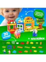 Конструктор «Кафе», 30 деталей