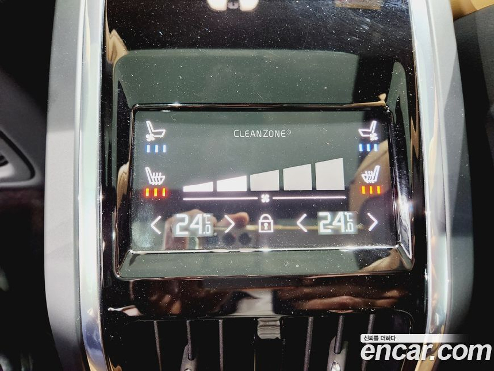Volvo S90 B5 Ultimate Bright (06.2023)