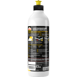 Клей Момент 1898437 Полимерный Монтаж 0,5 л. | Клеи бытовые и универсальные