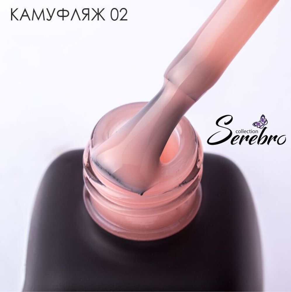 Гель-лак Камуфляж &quot;Serebro collection&quot; №02, 11 мл