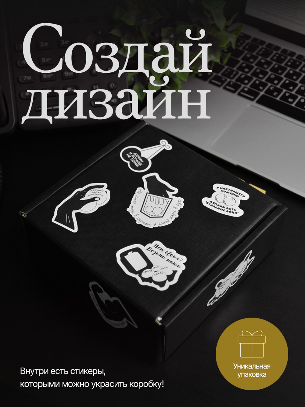 Сувенир подарок Стальные яйца / Шары здоровья, баодинг, гантань, 40 мм