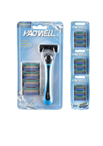 Станок для бритья Haowell 14 многоразовых картриджа c 6 лезвиями плавающая головка, полоска Aloe+витамин E