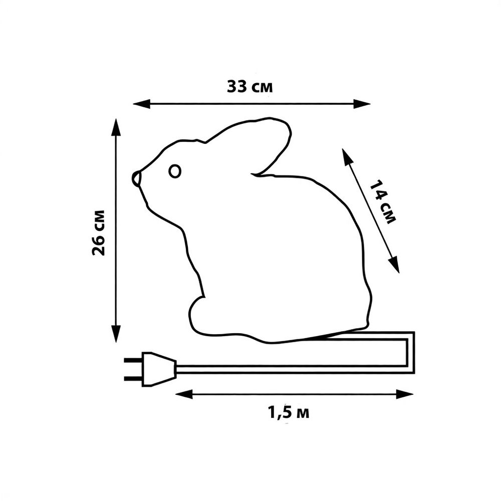 ULD-M2724-032-STA WHITE IP20 RABBIT Фигура светодиодная Кролик. 33x26см. 32 светодиода. Белый свет. Провод прозрачный. TM Uniel