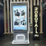 Фотобудка с нейросетью