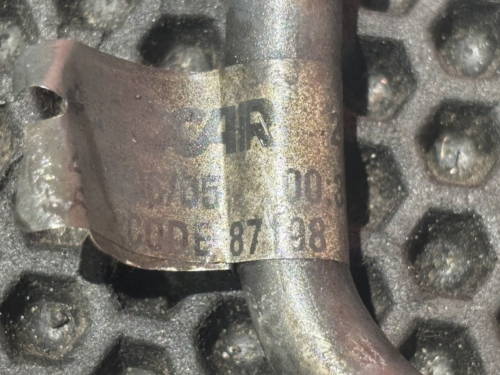 Трубка охлаждающей жидкости 2019г