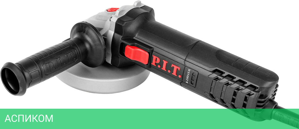 Угловая шлифмашина P.I.T. PWS125-C9