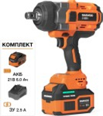 Гайковерт аккумуляторный DAEWOO DAX 8021Li SET ударный