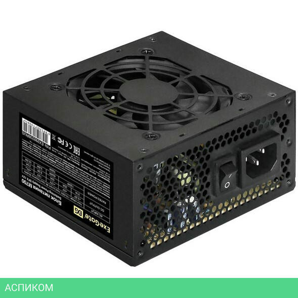 Блок питания ExeGate M700 700W (EX292238RUS)