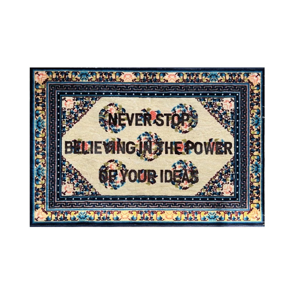 Ковер Believing