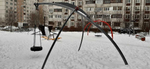 Качели Дино