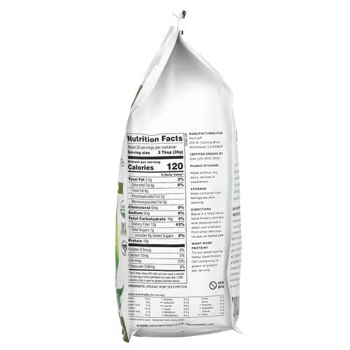 Nutiva, органический конопляный протеин, с высоким содержанием клетчатки, 851 г (30 унций)