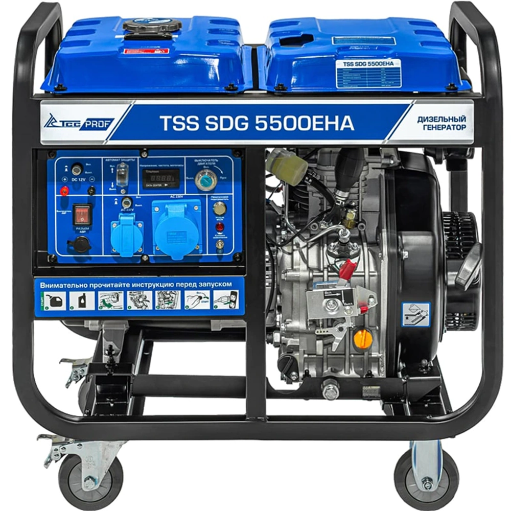 ТСС SDG 5500EHA дизельный генератор 277012