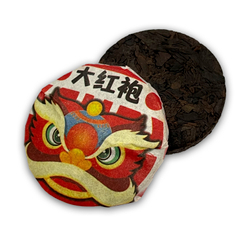 Чай улун "Да Хун Пао", сяо то