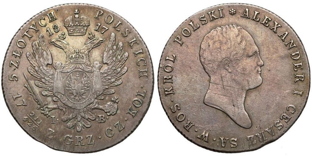 5 ЗЛОТЫХ 1817 года, IB