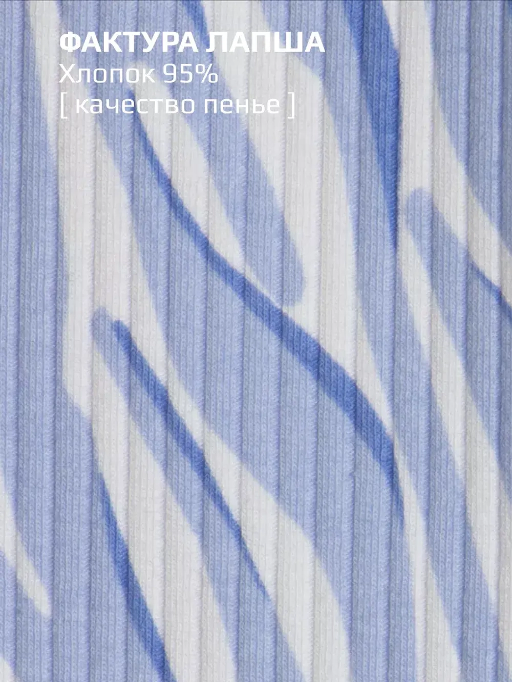 Лонгслив базовый для девочки с принтом