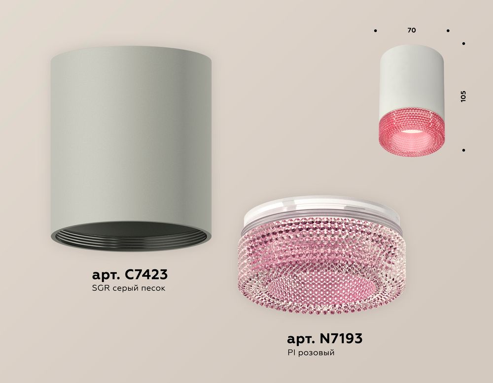 Ambrella Комплект накладного светильника с композитным хрусталем Techno XS7423003