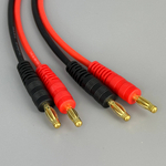 Кабели для зарядки батарей с разъемом XT60 (2 штуки)