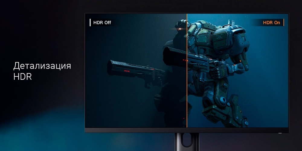 Игровой монитор Xiaomi Mi Display 27" 165Hz