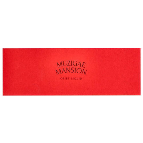 Muzigae Mansion, Objet Liquid, 012 символ, 1 шт.