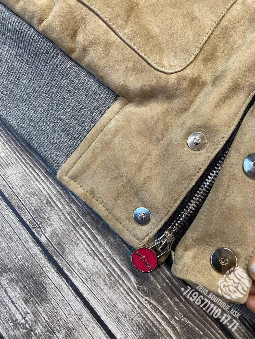 Комбинированная куртка Kiton