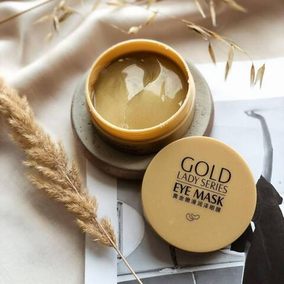 Патчи с золотом, 60шт