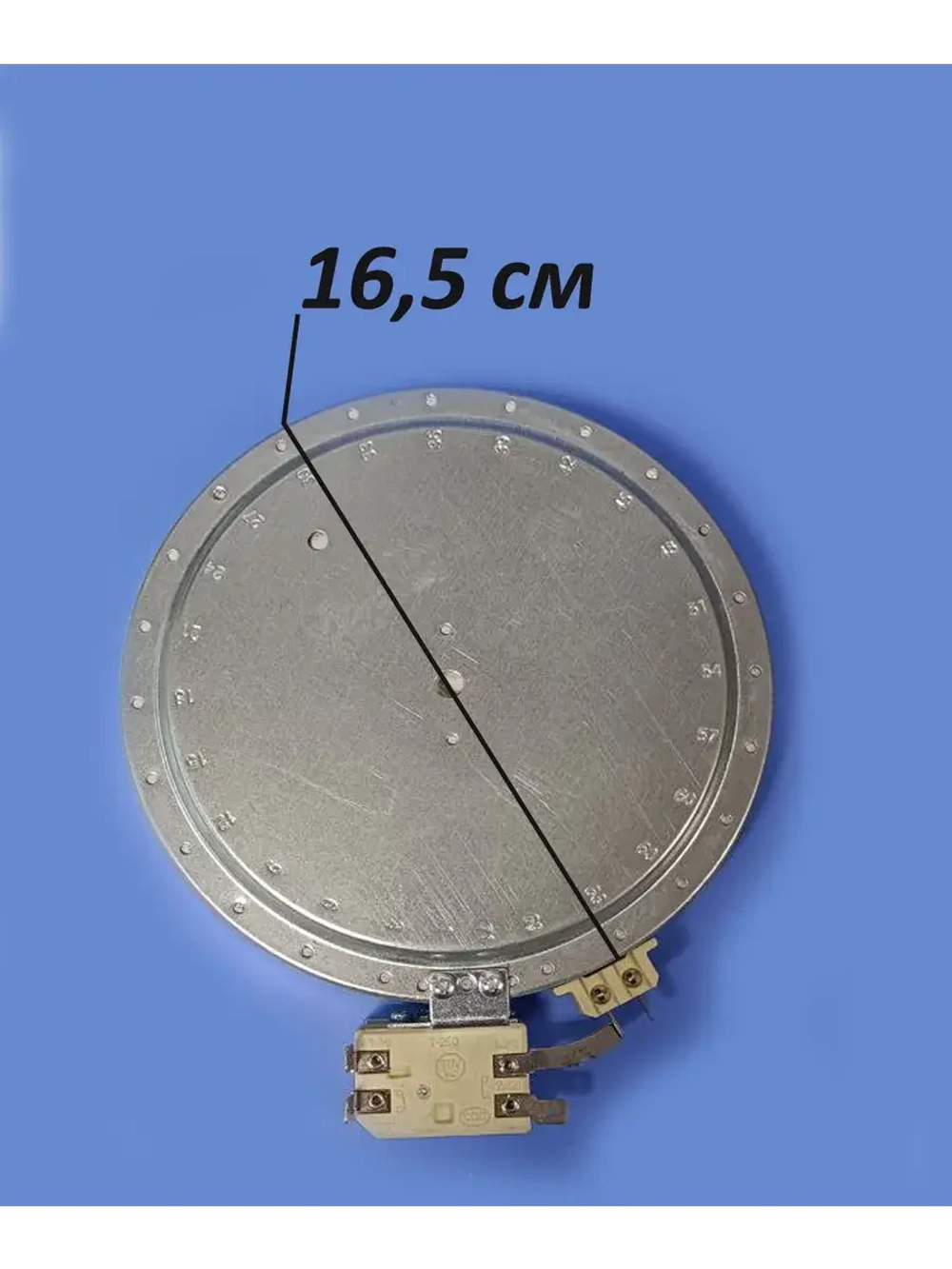 Конфорка 1200W 0530013923 Haier