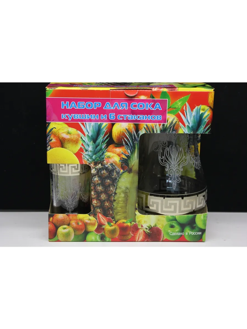 Набор для напитков "Крис"