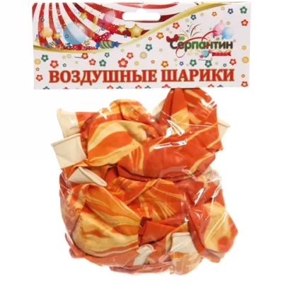 Воздушные шары «Мираж» 25шт 12»/30см желтый