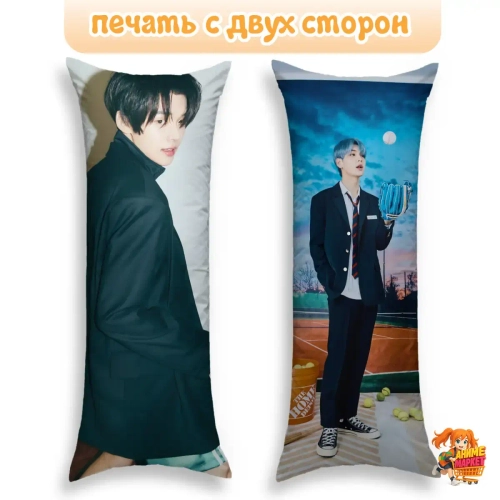 Дакимакура TXT Ёнджун и Субин