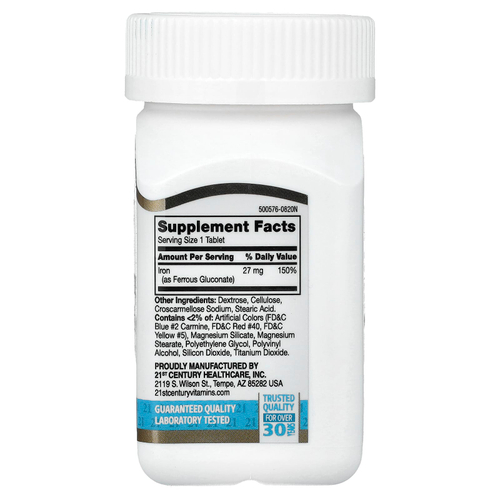 21st Century, высокоэффективное железо, 27 мг, 110 таблеток, которые легко глотать