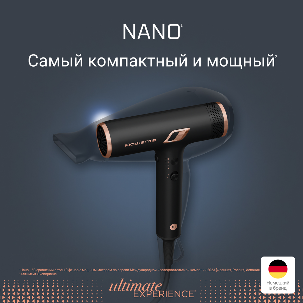 Фен Rowenta NANO HY8310F0