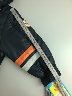 Куртка ФАНТАЗЕРЫ 3 года, новая