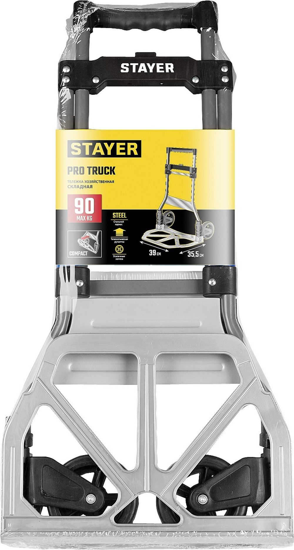 STAYER PROTruck, до 90кг, каркас из стали, платформа из алюминия, платформа 39х28см, колеса d13см, вес 4кг, складная хозяйственная тележка (38755-90)