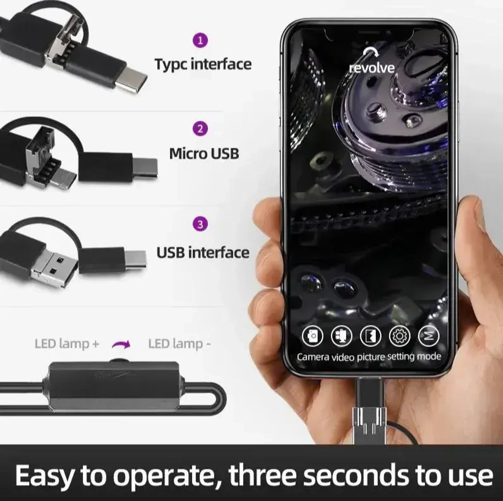 Эндоскоп для смартфона, жёсткий провод PC Android 2 м