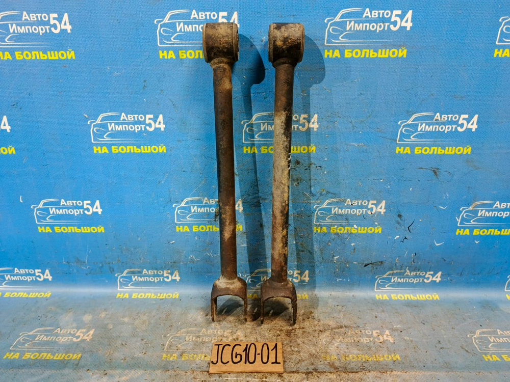 Тяга задняя продольная TOYOTA BREVIS 2002