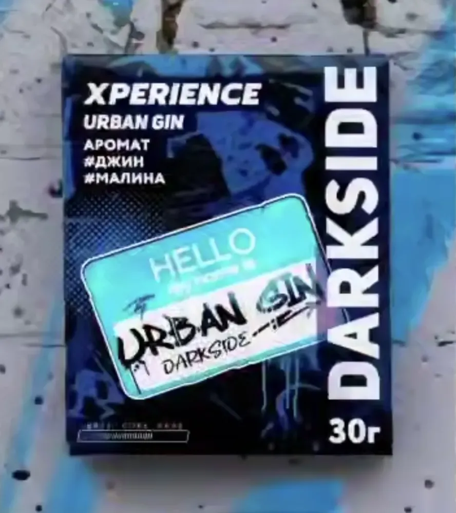 DARKSIDE XPERIENCE - Urban Gin (30g)