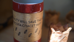 Кружка малая фарфоровая без ручки c берестой и с цитатами Достоевского. Dostoevsky forever.