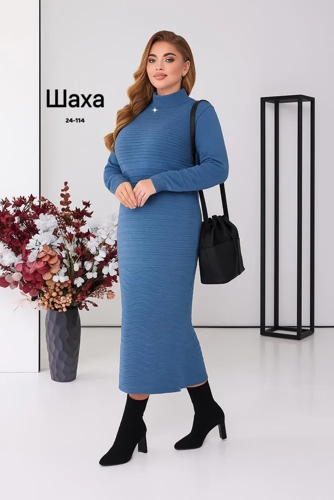 Платье 6818677 Fabrika