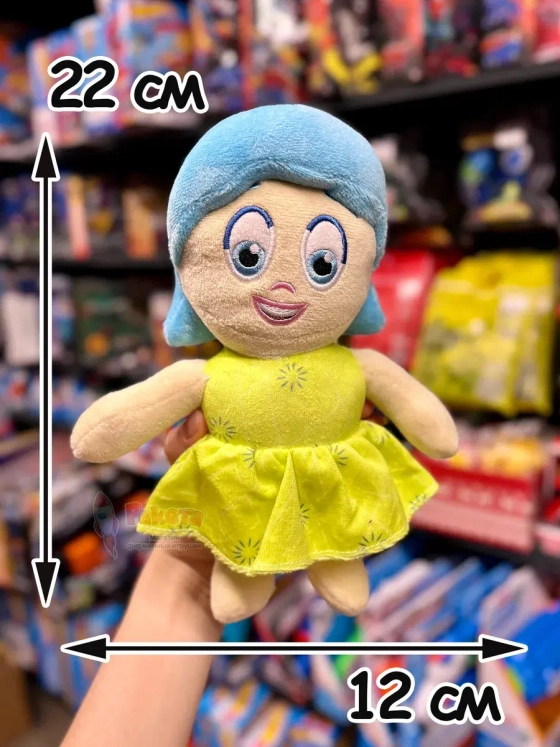 Мягкая игрушка по мультику Головоломка 2 Радость