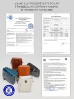 Сумка через плечо маленькая кросс боди для телефона кожаная