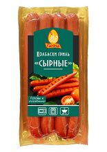 &quot;Колбаски Сырные&quot; варено-копченые Ганна - купить не дорого в Москве